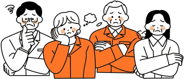 お掃除のお悩みを抱えるご家族